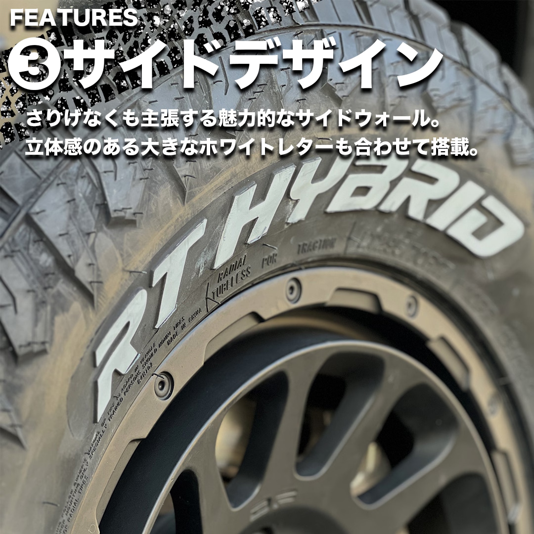 MONSTA RT HYBRID アールティーハイブリット